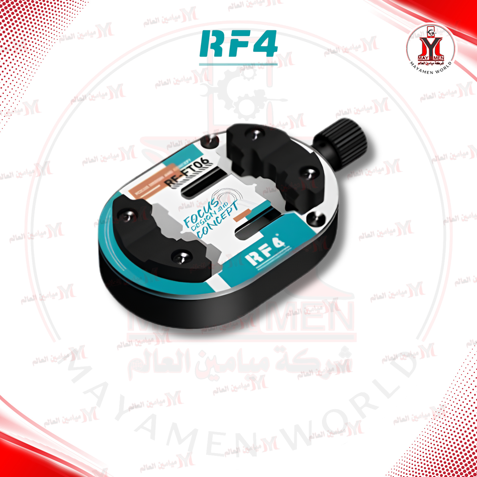 مثبت بورد شحن + ايسي جوكر RF4 (RF-FT06)